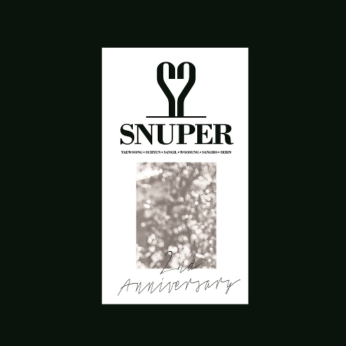 스누퍼 (SNUPER) SWING (Intro) 듣기/가사/앨범/유튜브/뮤비/반복재생/작곡작사