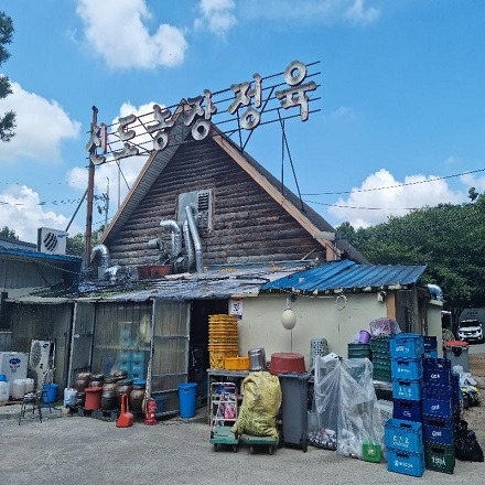 [맛집]먹보스 현주엽도 인정한 안산 소고기 맛집 