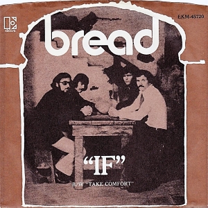 Bread - if (영상 + 가사해석)