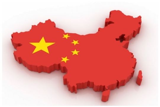 중국서 ‘반간첩법’ 시행…“교민·여행객 주의해야”