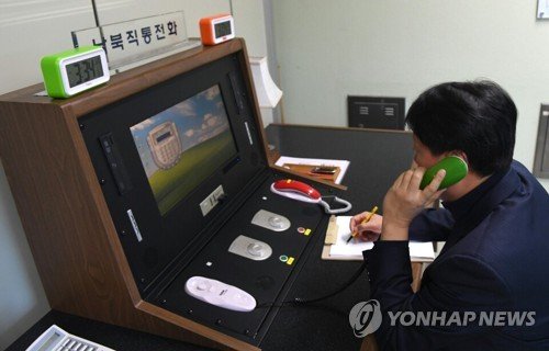 남북 통신연락선, 연락단절 413일만에 복원!!