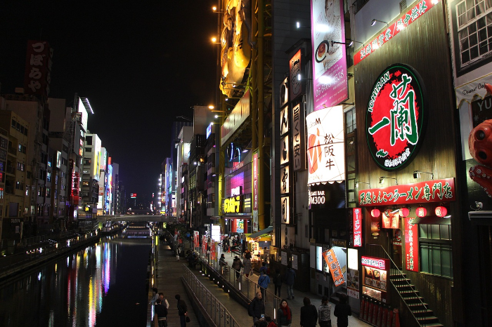 오사카 맛집 찾고 있다면? 오사카 가면 꼭 가봐야 할 맛집 3곳 추천