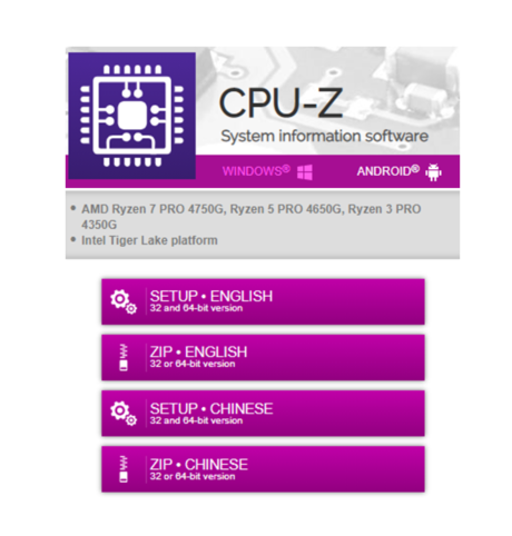 노트북 램(RAM) 확인  CPU-Z 다운로드