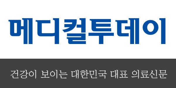 ‘女직원 상습 성추행’ 샤넬코리아 40대 간부 검찰 송치