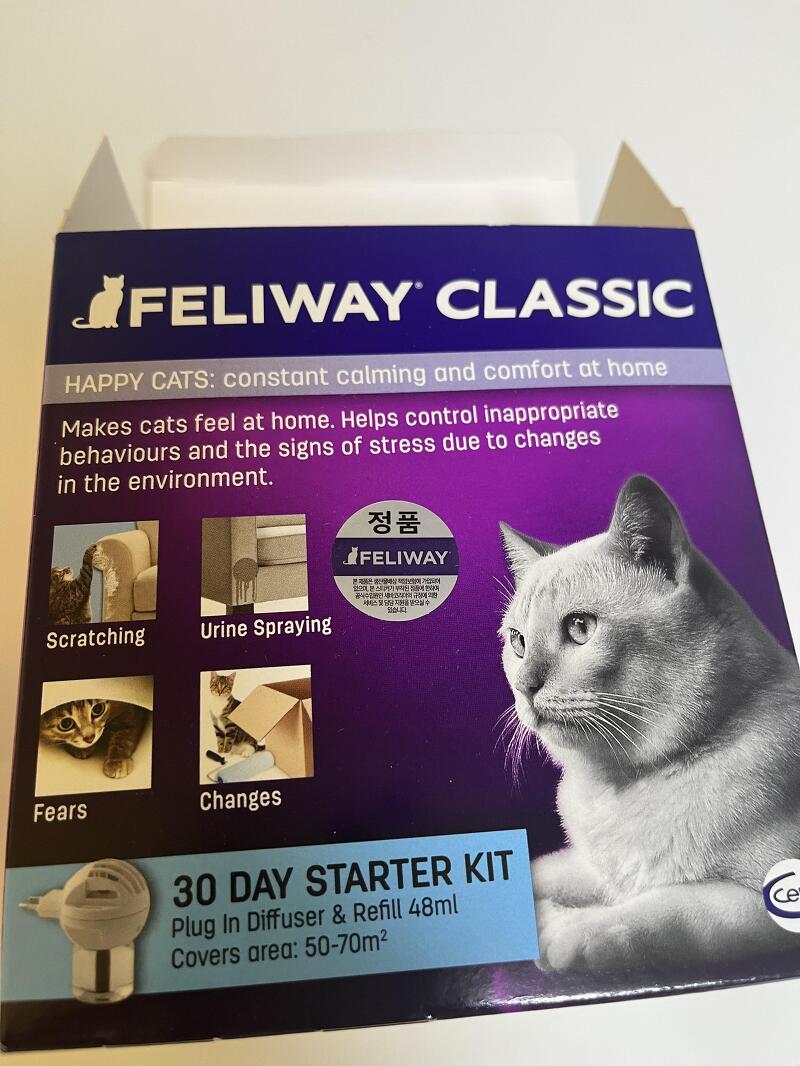 [고양이신경안정에 도움]펠리웨이 클래식