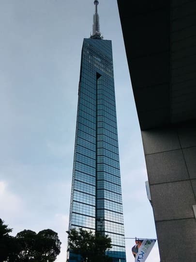 일본여행 후쿠오카 타워 오고 가는 방법 및 예약 이용 요금안내