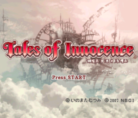 NDS 테일즈 오브 이노센스 - テイルズオブイノセンス (닌텐도 DS / ニンテンドーDS)