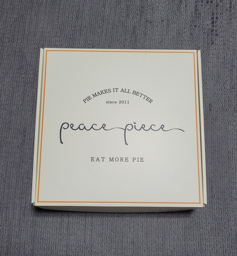 파이가 맛있는 일산 디저트 카페 피스피스 (peace piece)