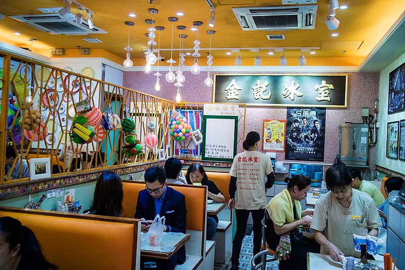 홍콩여행 서민들의 홍콩맛집 뭐 이런 곳이 다 있지?
