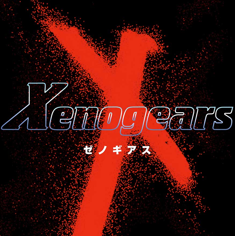 제노기어스 - Xenogears (PS1 - 액플 코드)