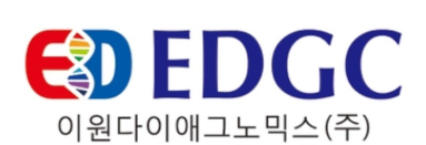 [HOT ISSUE] EDGC 주가 진단키트 관련주 알아보기