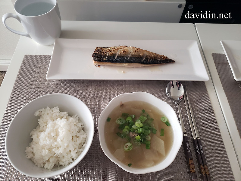 Mackerel – Seared – Easy delicious dinner!