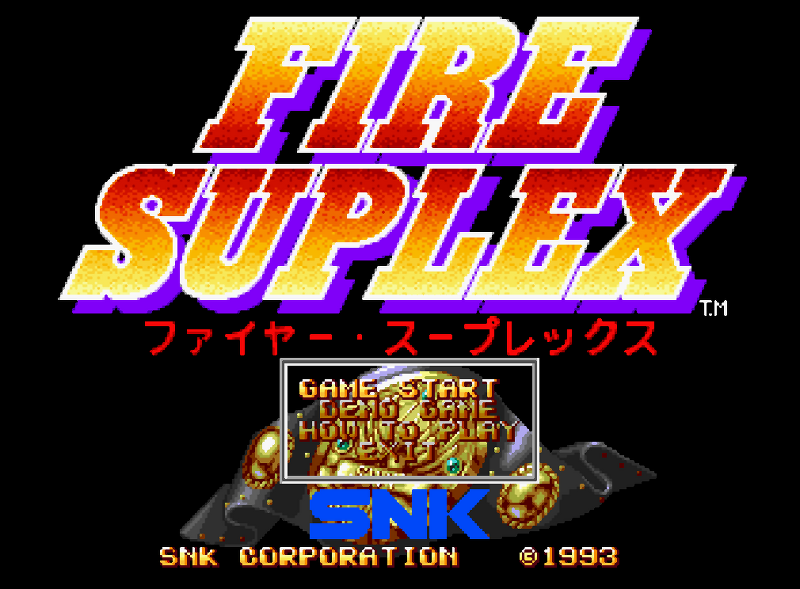 (SNK) 파이어 스플렉스 - ファイヤースープレックス Fire Suplex (네오지오 CD ネオジオCD Neo Geo CD - iso 파일 다운로드)
