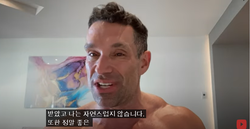 김종국-로이더 근육 약물 진실? 왜이러는 거죠 ? (유튜브 영상 첨부)