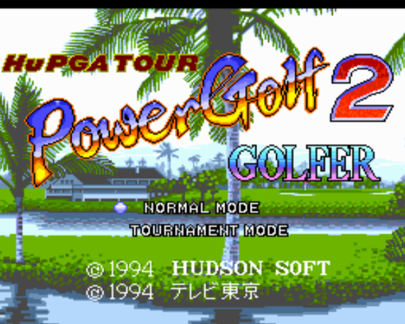 (허드슨) 파워 골프 2 골퍼 - パワーゴルフ2 ゴルファー Hu PGA Tour Power Golf 2 Golfer (PC 엔진 CD ピーシーエンジンCD PC Engine CD - iso 파일 다운로드)