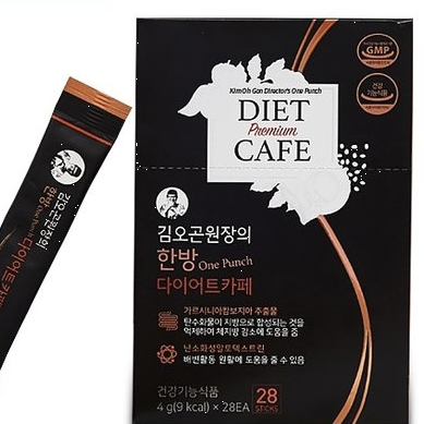 김오곤 한방 다이어트 가격 후기