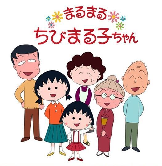 초중급 일본어 공부를 위한 일본 애니메이션 추천