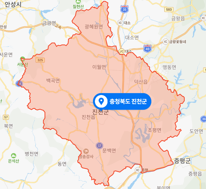 충북 진천군 파출소 총기오발 사고 (2021년 2월 4일)