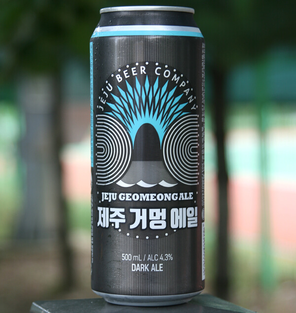 [맥주리뷰] 제주 거멍에일(JEJU GEOMEONG ale) - 4.3%