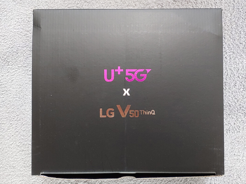 V50 제품 개봉기 (Dual Screen/VR 헤드셋)및 요금제 알아보기 U+ 프로야구 5G