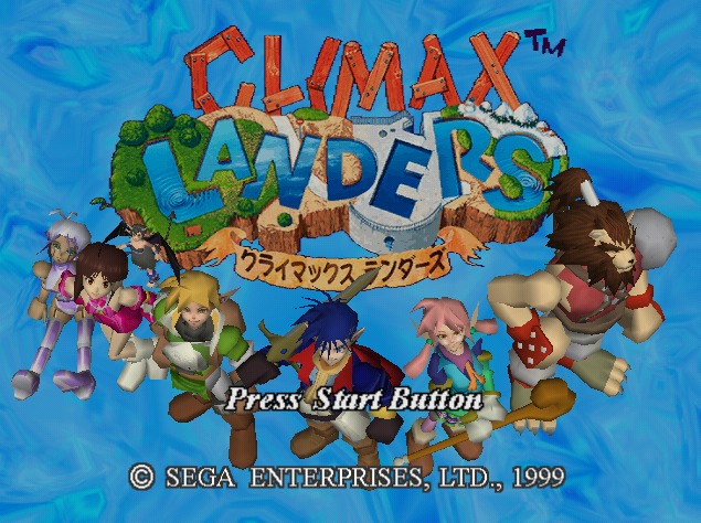 Climax Landers.GDI Japan 파일 - 드림캐스트 / Dreamcast