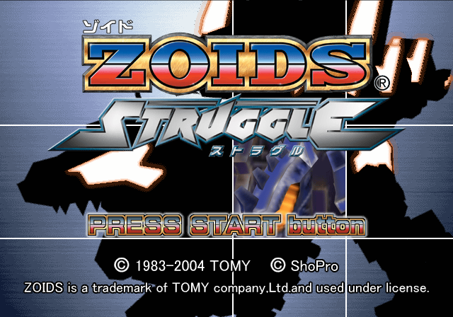 토미 / 대전격투 - 조이드 스트러글 ゾイドストラグル - Zoids Struggle (PS2 - iso 다운로드)