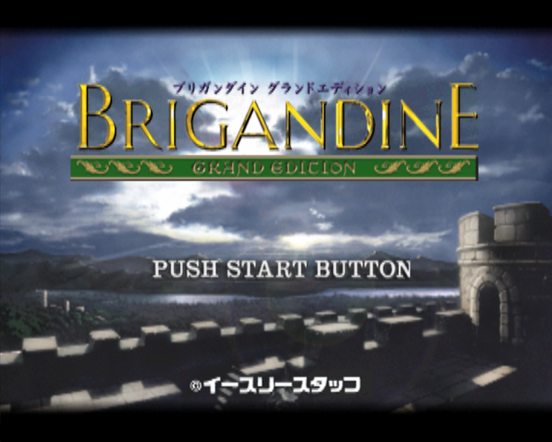 브리간딘 그랜드 에디션 - Brigandine Grand Edition (PS1 BIN 다운로드)