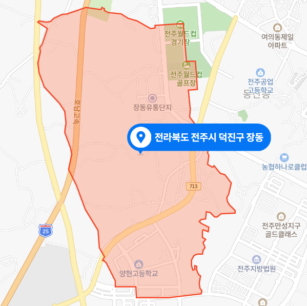 전북 전주시 덕진구 장동 아파트 2층 베란다 화재사고 (2021년 4월 13일)