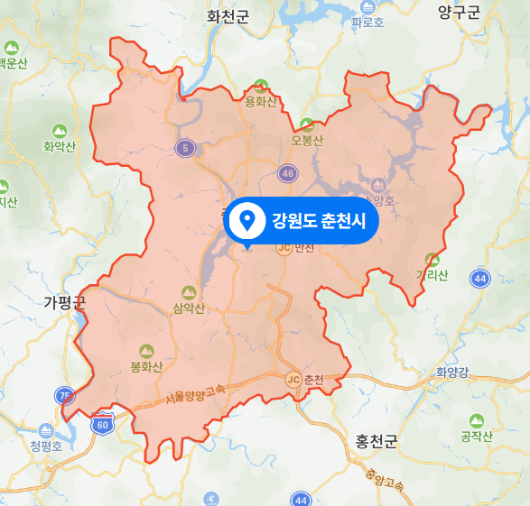 강원도 춘천시 동부시장 주점 흉기 난동사건 (2021년 3월 6일)