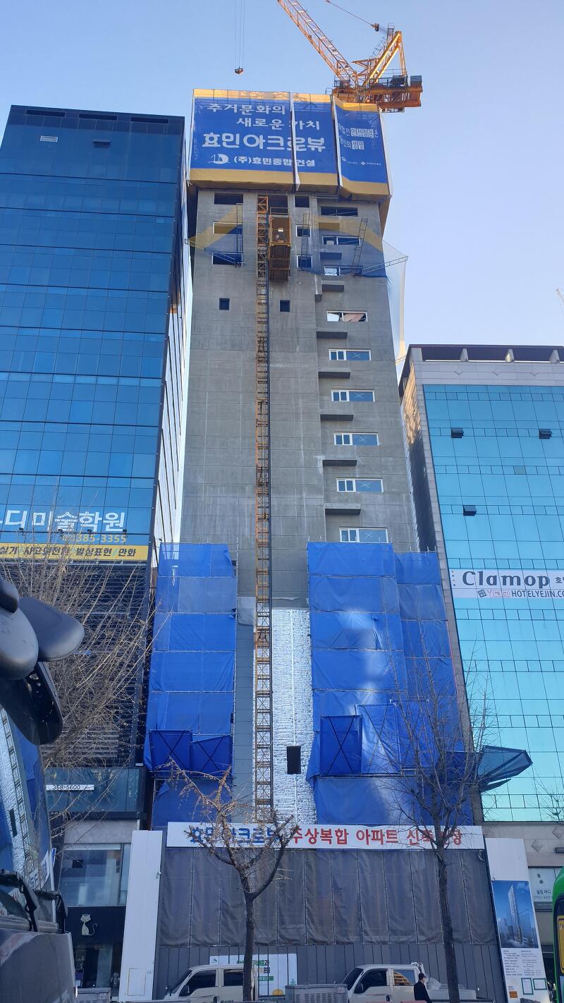 은평구 연신내역 건물 공사 현장 사진 152 효민아크로뷰 주상복합 아파트 신축현장 (korean construction)