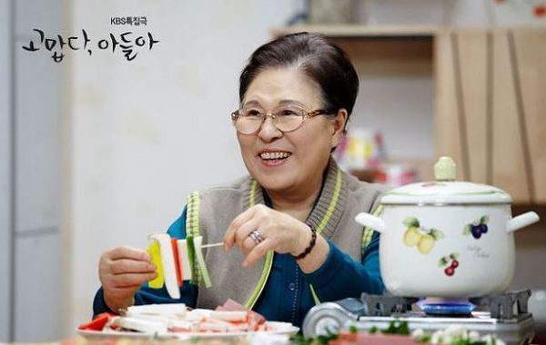 김지영 나이 탤런트 별세 사망 배우 프로필 결혼 남편 가족 자녀 고향