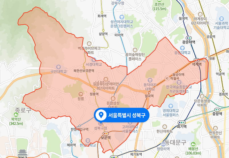 서울 성북구 지인 살인사건 (2020년 9월 사건)