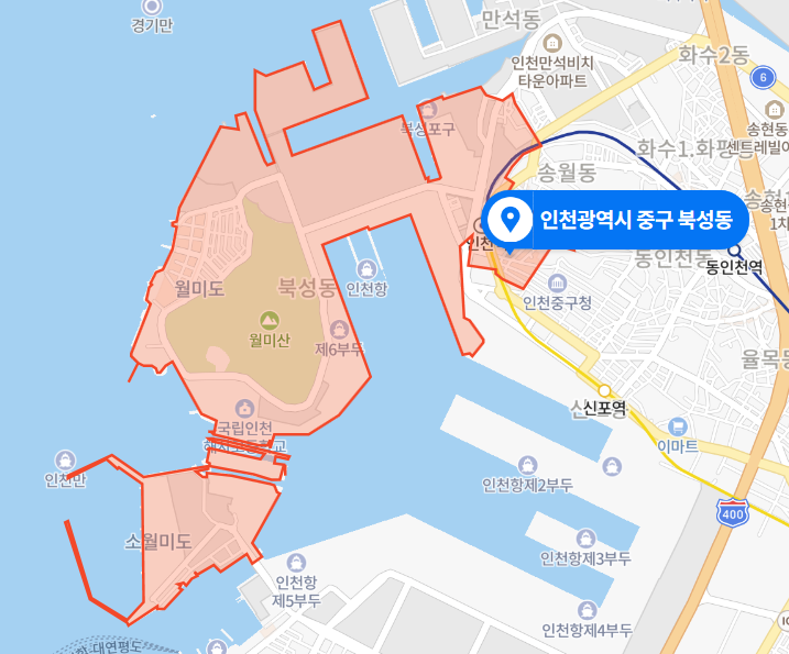 인천 중구 북성동 차량 감금사건 (2020년 11월 15일)