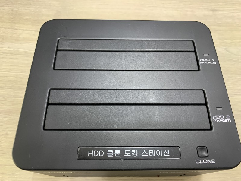 하드 도킹스테이션 (외장 SSD HDD 복제) 사용기