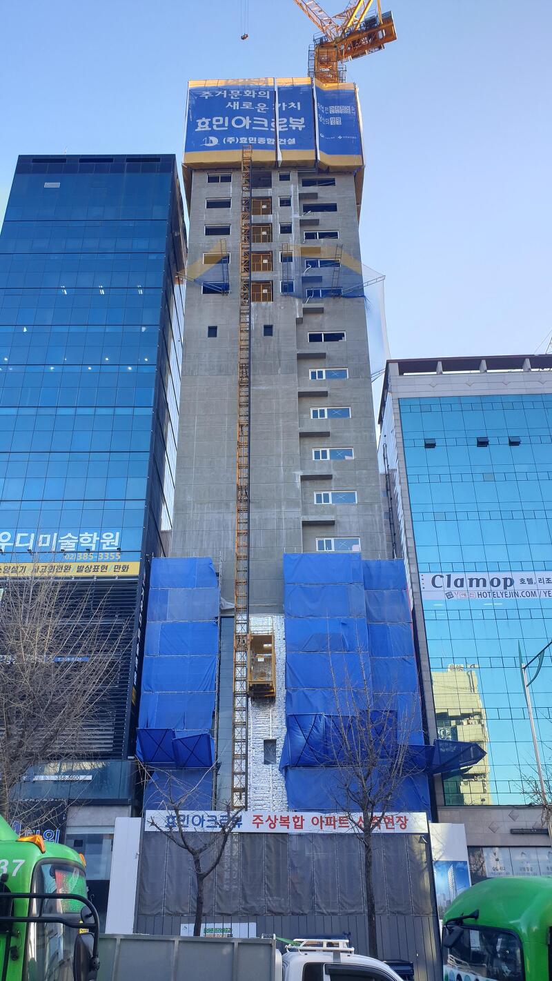 은평구 연신내역 건물 공사 현장 사진 163 효민아크로뷰 주상복합 아파트 신축현장 (korean construction)