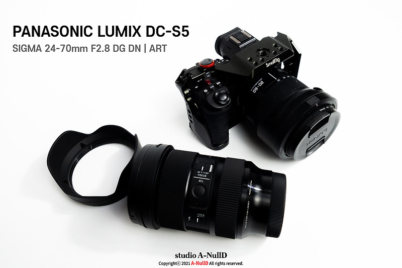 파나소닉 카메라 그리고 L 마운트의 표준 줌 렌즈 시그마 24-70MM F2.8 DG DN