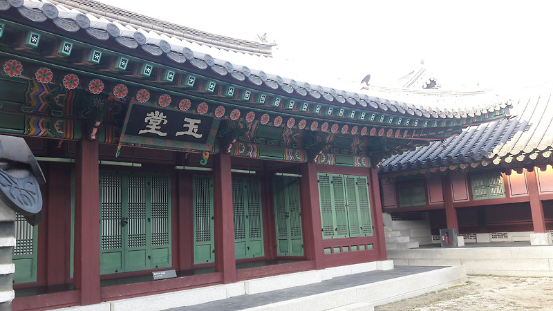 창덕궁 궐내각사 옥당, 조선시대 홍문관