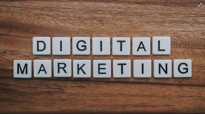 [데이터 마케팅 첫걸음]디지털 마케팅 미디어 활용 전략
