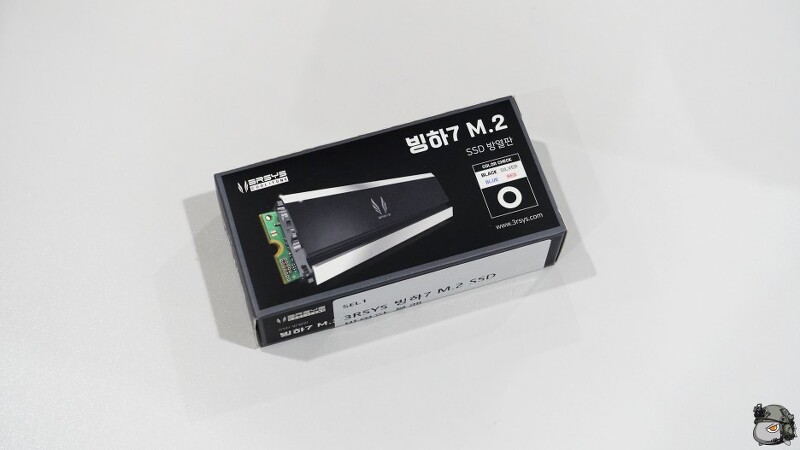 3RSYS 빙하7 M.2 SSD 방열판 개봉기 및 사용후기, M.2 NVMe SSD 온도 낮추는 법