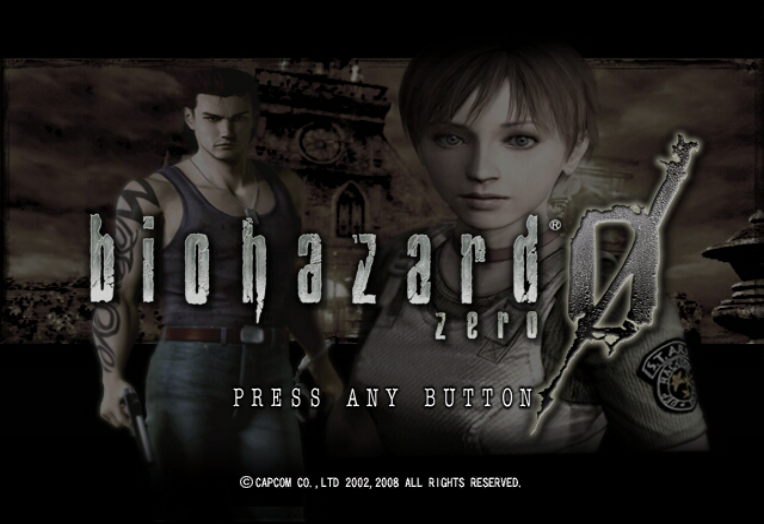 바이오하자드 0 : Resident Evil 0 OST - Save Room Theme (가정용 콘솔 게임 추천곡 MP3)
