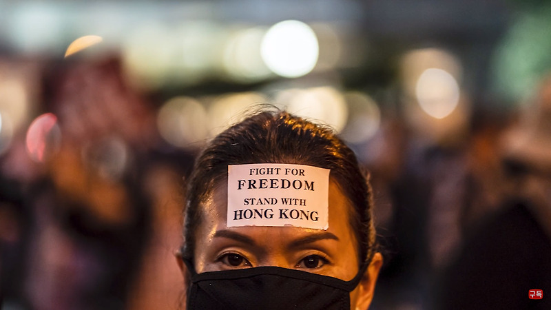 2019 홍콩 우울한 데자뷰