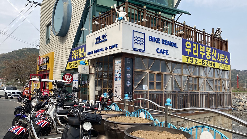 서울근교여행 신도-시도-모도 오토바이 렌탈 추천!