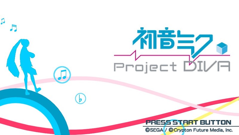 하츠네 미쿠 -프로젝트 디바- (플레이 스테이션 포터블 Japan iso 다운)