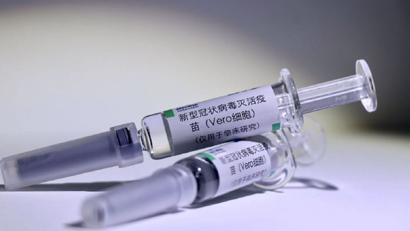 중국 코로나 백신 시노팜 관련주, 아이큐어, 바이오리더스 주가 알아보기