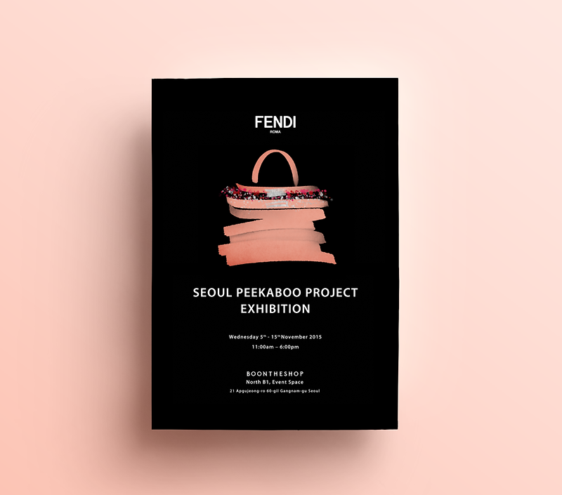 FENDI (펜디) Seoul Peekaboo Project Exhibition