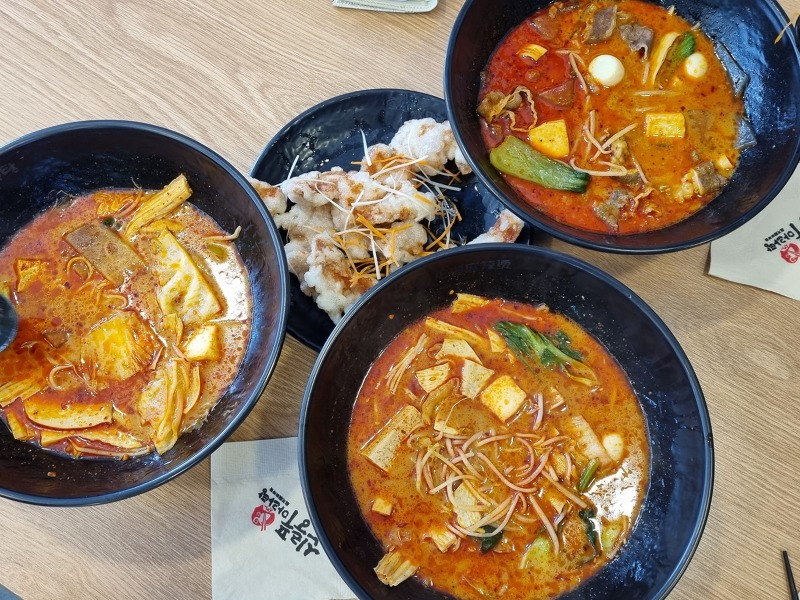 숙대 마라탕 맛집, 마라향이 알싸한 신룽푸 마라탕(재료, 먹는 방법, 메뉴)