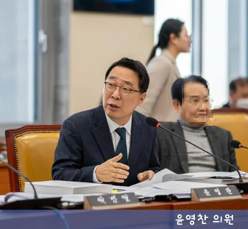윤영찬 의원 프로필 '비명 국회의원' 지역구 최근활동 선거이력