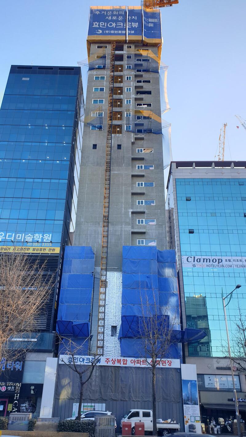 은평구 연신내역 건물 공사 현장 사진 182 효민아크로뷰 주상복합 아파트 신축현장 (korean construction)