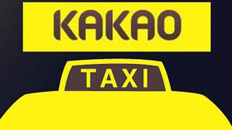 [Weekly Issue] 카카오 택시 회사 인수, 무늬만 플랫폼 택시인 한국