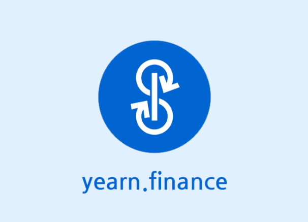 연파이낸스 코인(YFI, Yearn Finance Coin) 소개, 시세, 기능, 전망